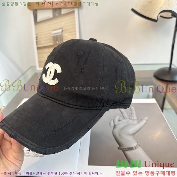 ��* ���� CH2520982-4