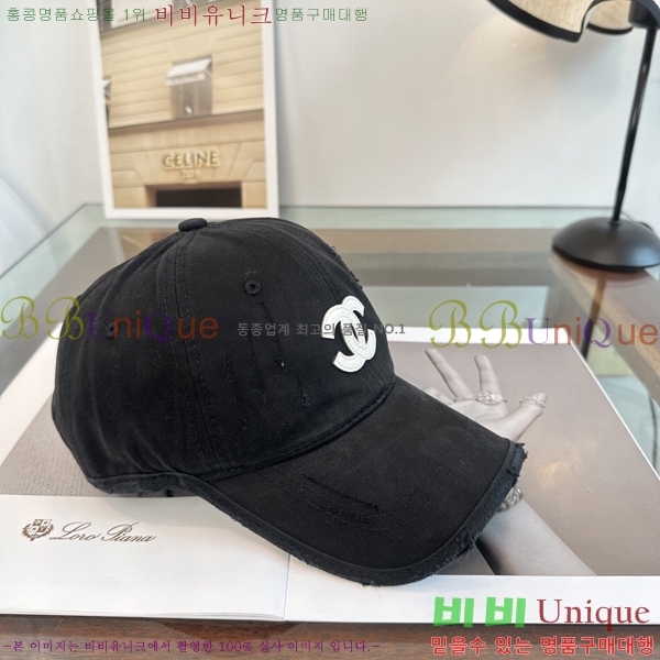 ��* ���� CH2520982-4