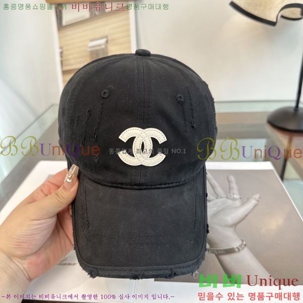 ��* ���� CH2520982-4