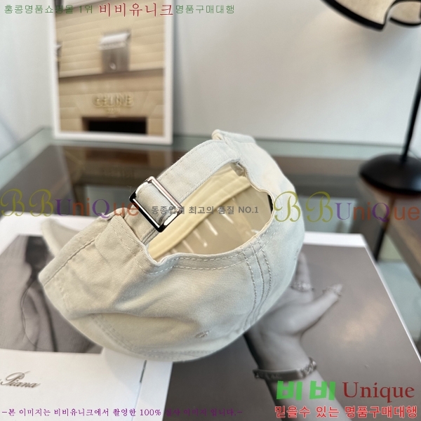 ��* ���� CH2520982-5