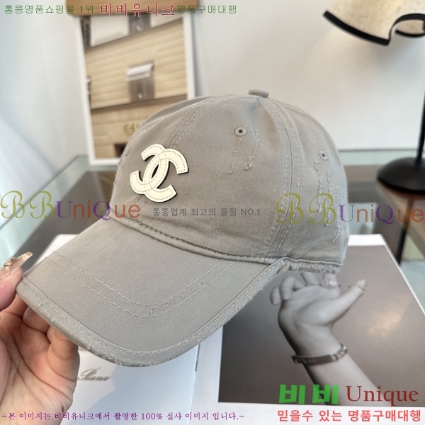 ��* ���� CH2520982-6