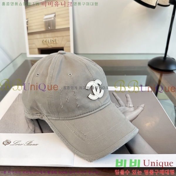 ��* ���� CH2520982-6