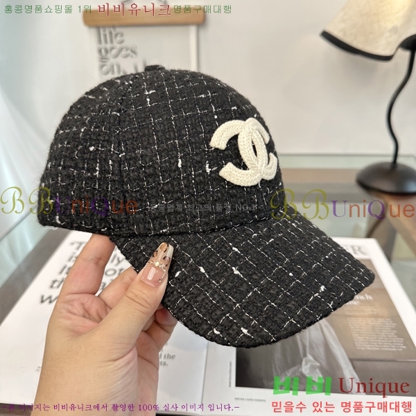 ��* ���� CH2520986-2