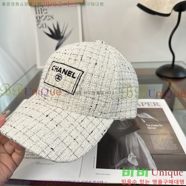 ��* ���� CH2520985-1