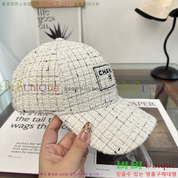 ��* ���� CH2520985-1
