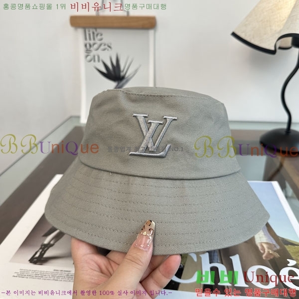 ���̺��� ���� LV50197-1
