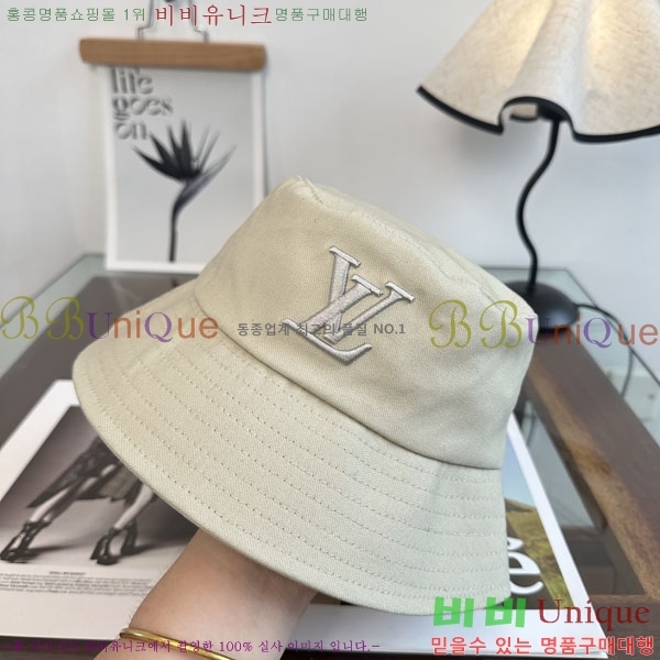 ���̺��� ���� LV50197-4