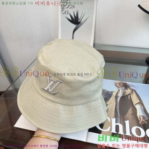 ���̺��� ���� LV50197-4