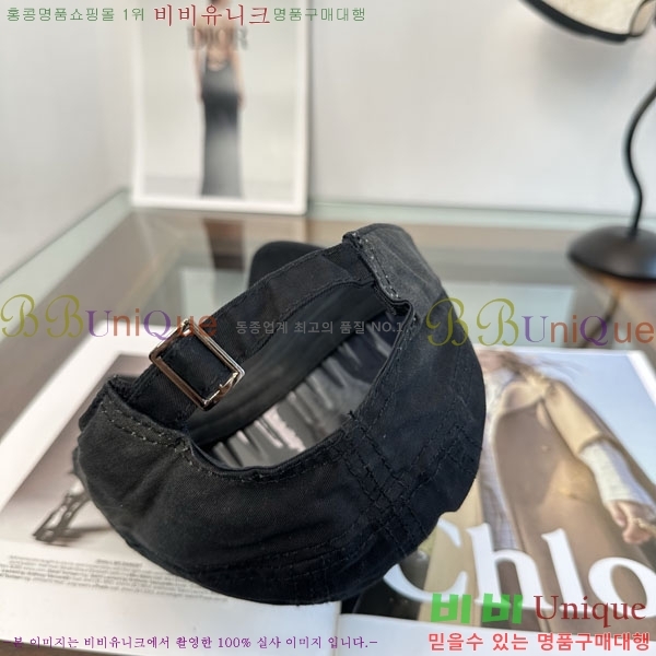 ũ������ ���� CH879458-4