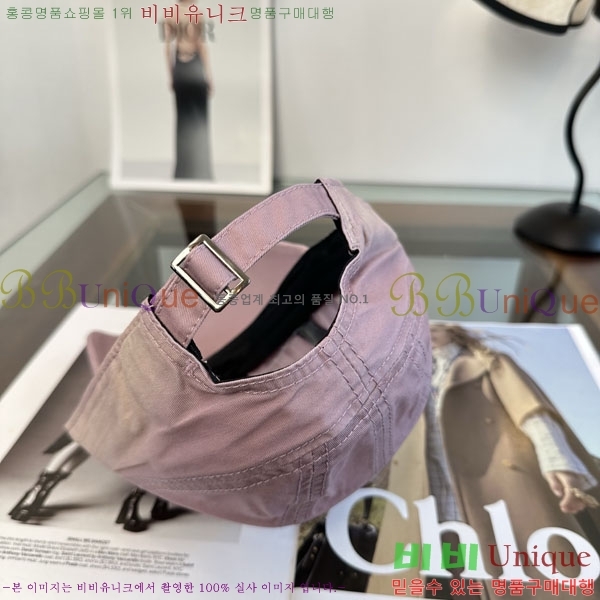 ũ������ ���� CH879458-6