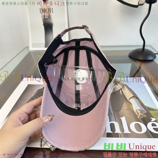 ũ������ ���� CH879458-6