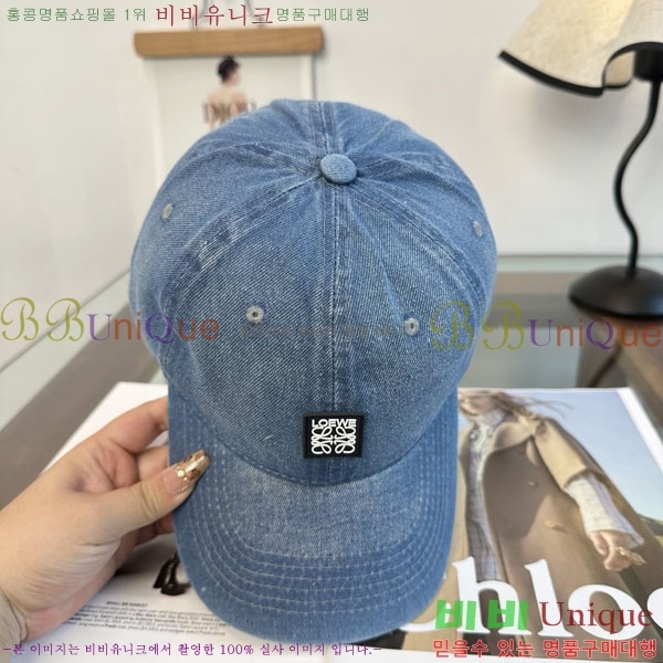 �ο��� ���� YTG261536-2