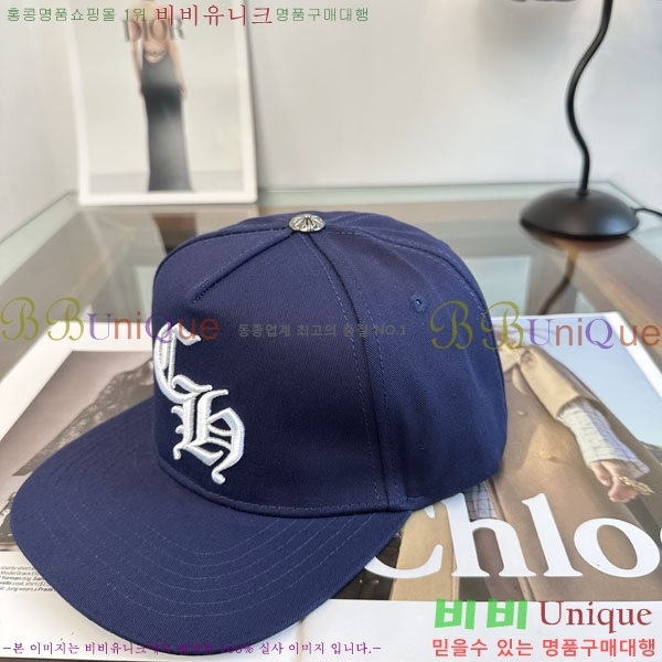 ũ������ ���� CH879455-1