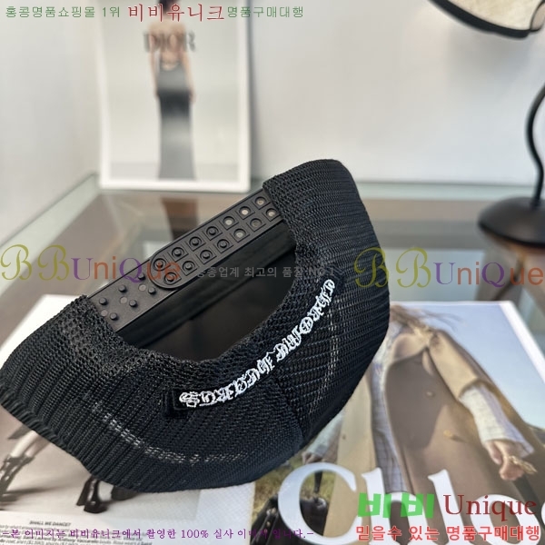 ũ������ ���� CH879454-1