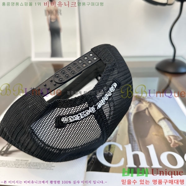 ũ������ ���� CH879451-2