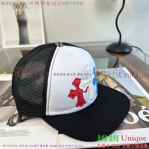 ũ������ ���� CH879451-2
