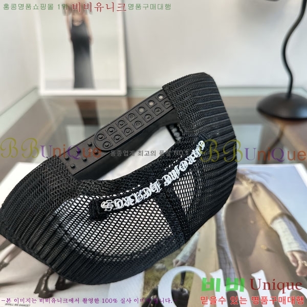 ũ������ ���� CH879450-3