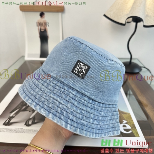 �ο��� ���� YTG261541-2