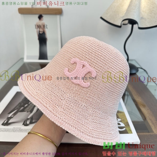 ������ ���� YTG26349-1