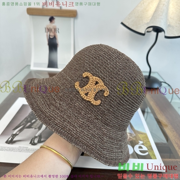 ������ ���� YTG26349-2