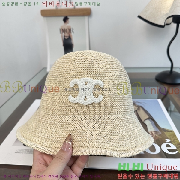 ������ ���� YTG26349-5