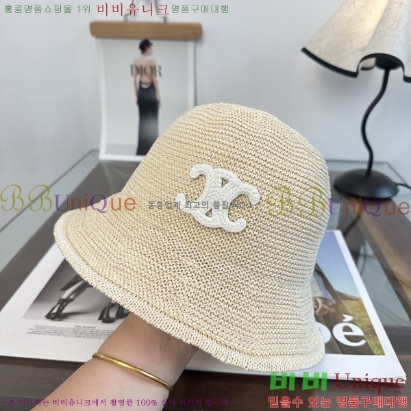 ������ ���� YTG26349-5