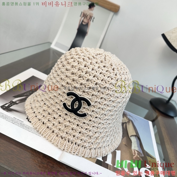 ��* ���� CH2520987-2