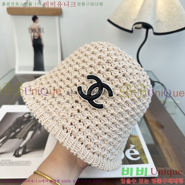 ��* ���� CH2520987-2