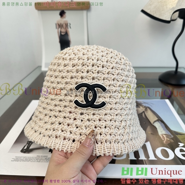 ��* ���� CH2520987-2