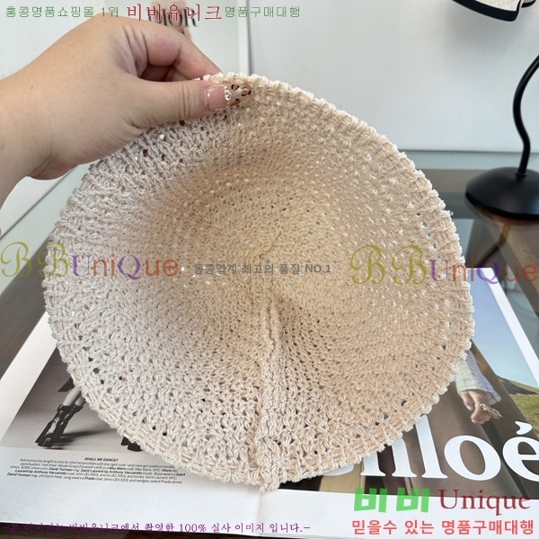 ��* ���� CH2520987-2