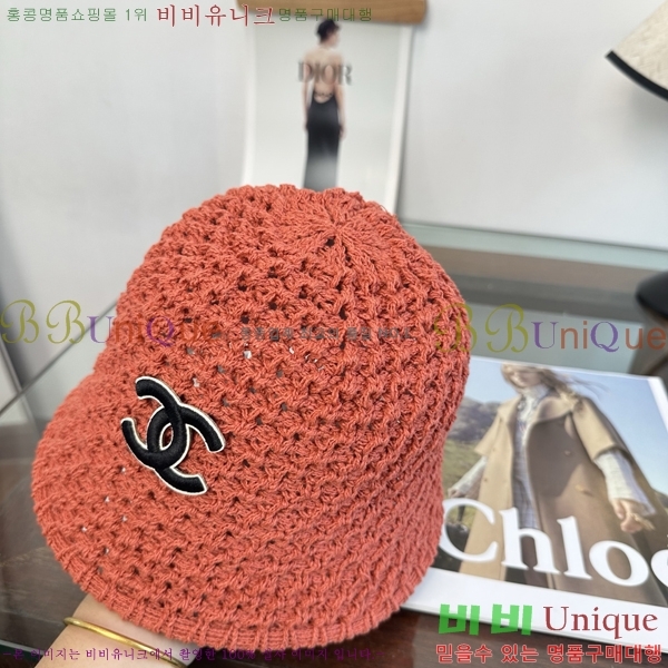 ��* ���� CH2520987-6