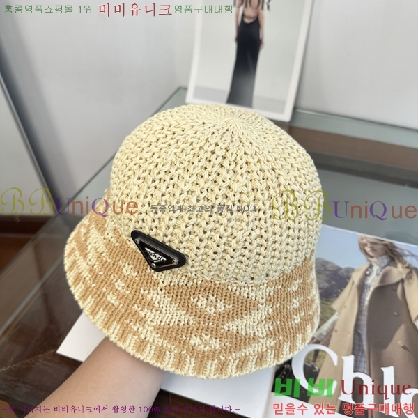 ����� ���� PR25681732-1