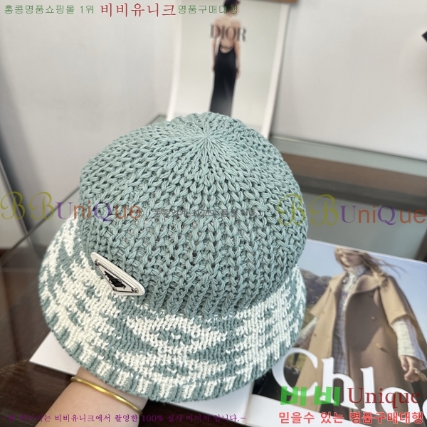 ����� ���� PR25681732-3