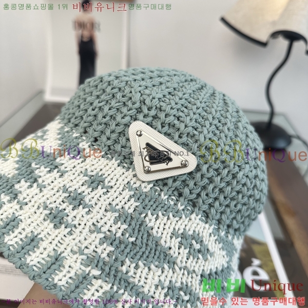����� ���� PR25681732-3
