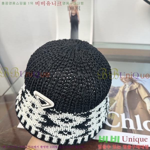 ����� ���� PR25681732-5