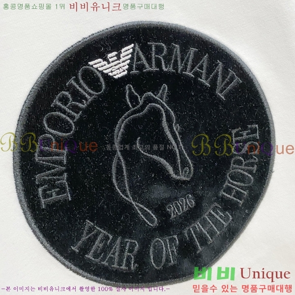 ���� �˸��� ���� Ƽ���� AM1341883