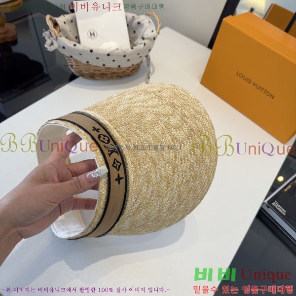 ���̺��� ���� LV50195