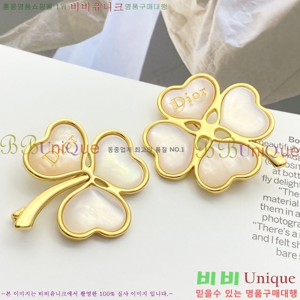 ��� ���ġ D6397220-5