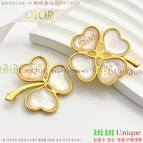 ��� ���ġ D6397220-5
