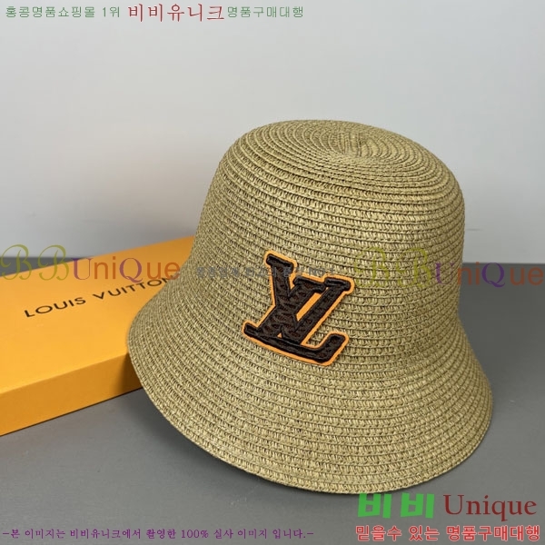 ���̺��� ���� LV50198-1