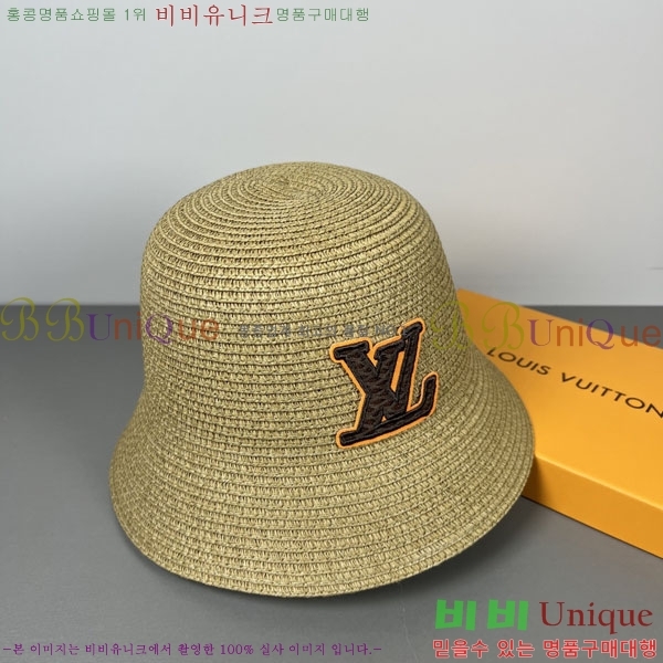 ���̺��� ���� LV50198-1