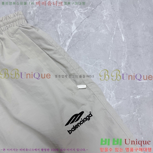 ���� �߷��þư� ĳ�־� �ݹ��� 22BL26893-2
