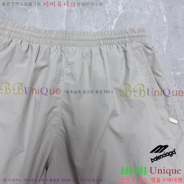 ���� �߷��þư� ĳ�־� �ݹ��� 22BL26893-2