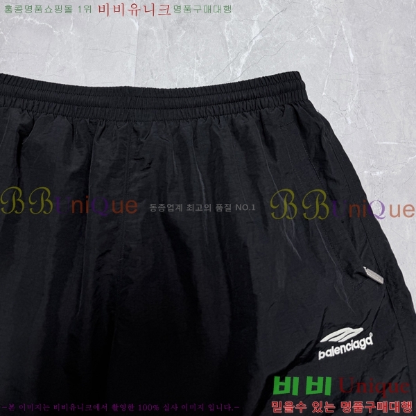 ���� �߷��þư� ĳ�־� �ݹ��� 22BL26893-1