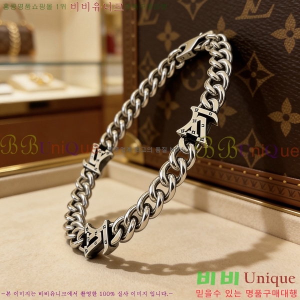 ���̺��� ���� LV234678-7
