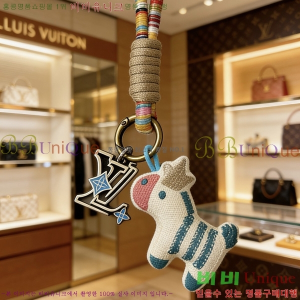 ���̺��� ŰȦ�� LV455670-10
