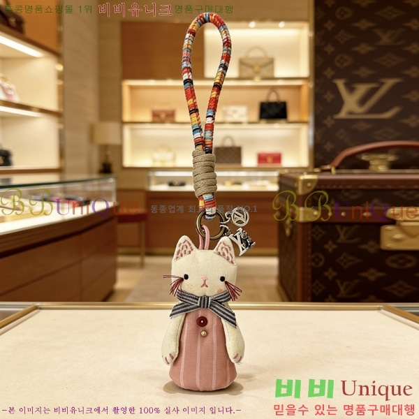 ���̺��� ŰȦ�� LV455670-11