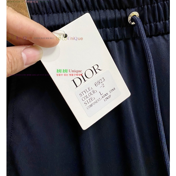 ���� ��� ���� DO175842-1
