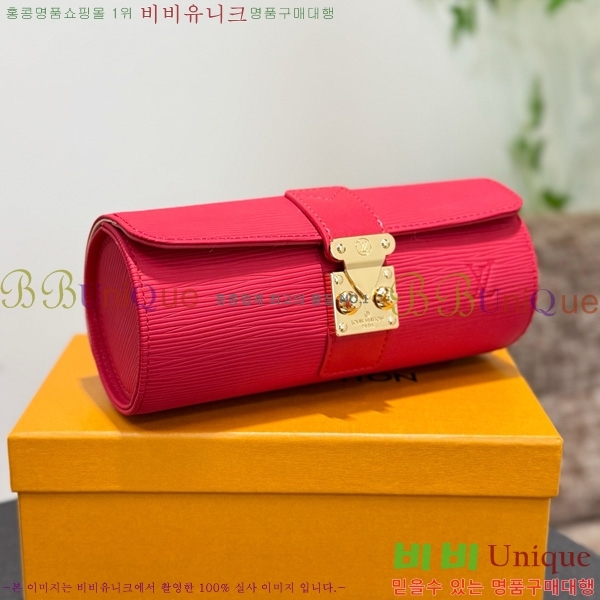 ���̺��� �ð� ���̽� �� LV034536-4