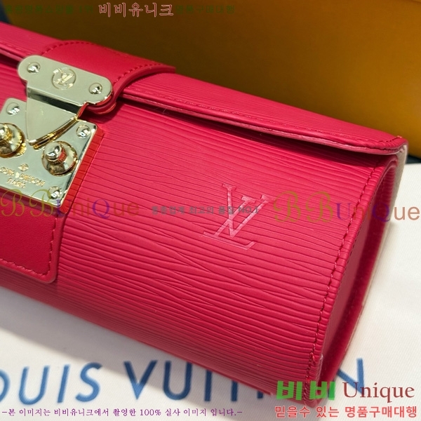 ���̺��� �ð� ���̽� �� LV034536-4
